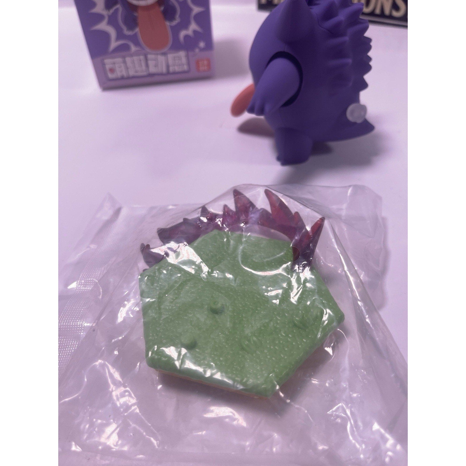 GENGAR -China Exclusive ULTRA RARE Nintendo Pokémon Creatures GAME FREAK TOYS Nintendo