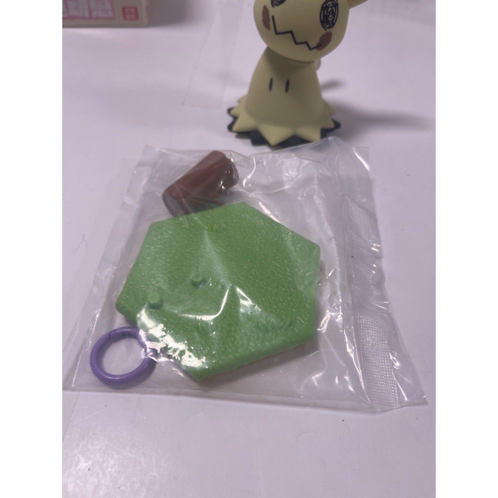 MIMIKYU -China Exclusive ULTRA RARE Nintendo Pokémon Creatures GAME FREAK TOYS Nintendo