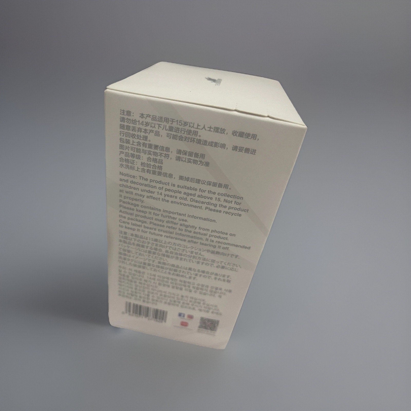 💚Authentic POP MART The Monsters Big Into Energy - Labubu Serenity - US SELLER Pop Mart