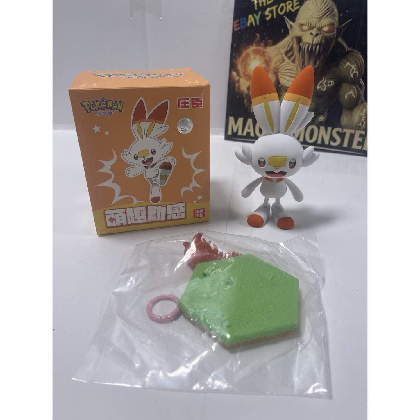 Scorbunny -China Exclusive ULTRA RARE Nintendo Pokémon Creatures GAME FREAK TOYS Nintendo
