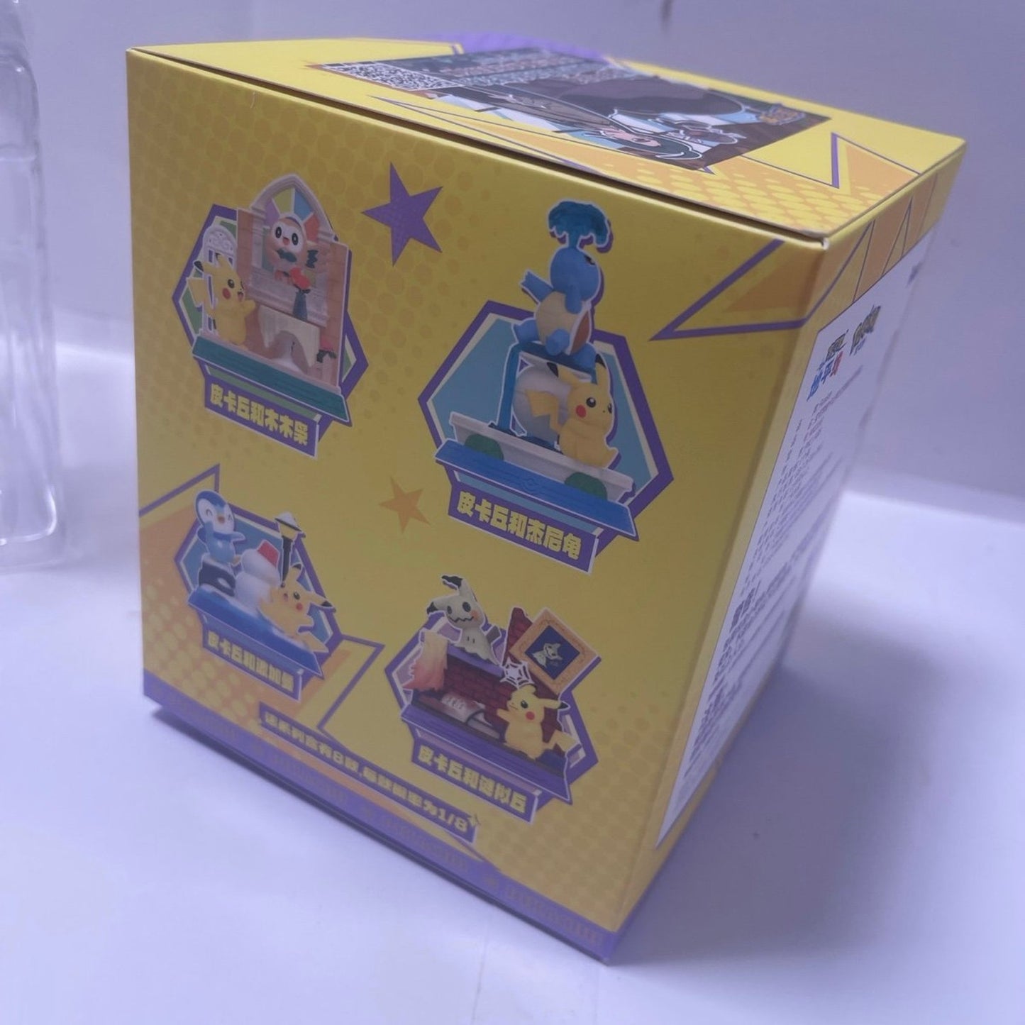 Psyduck & Pikachu Pokémon Authentic Funism Pikachu and Friends Figure Display funism