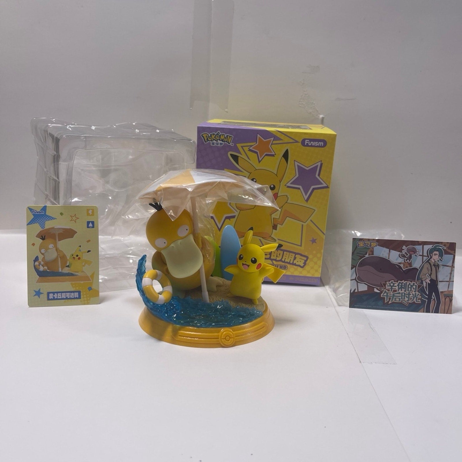 Psyduck & Pikachu Pokémon Authentic Funism Pikachu and Friends Figure Display funism