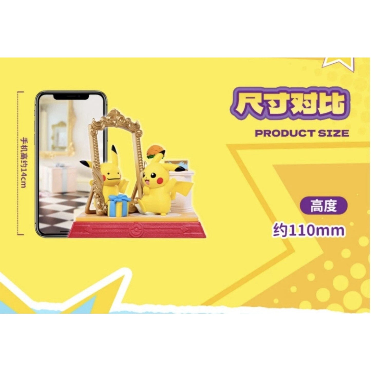 ⚠️ BULK CASES (8 Toys per case) Pokémon Authentic Funism Pikachu and Friends Figure Blind Boxes MOQ 3 CASE Funism