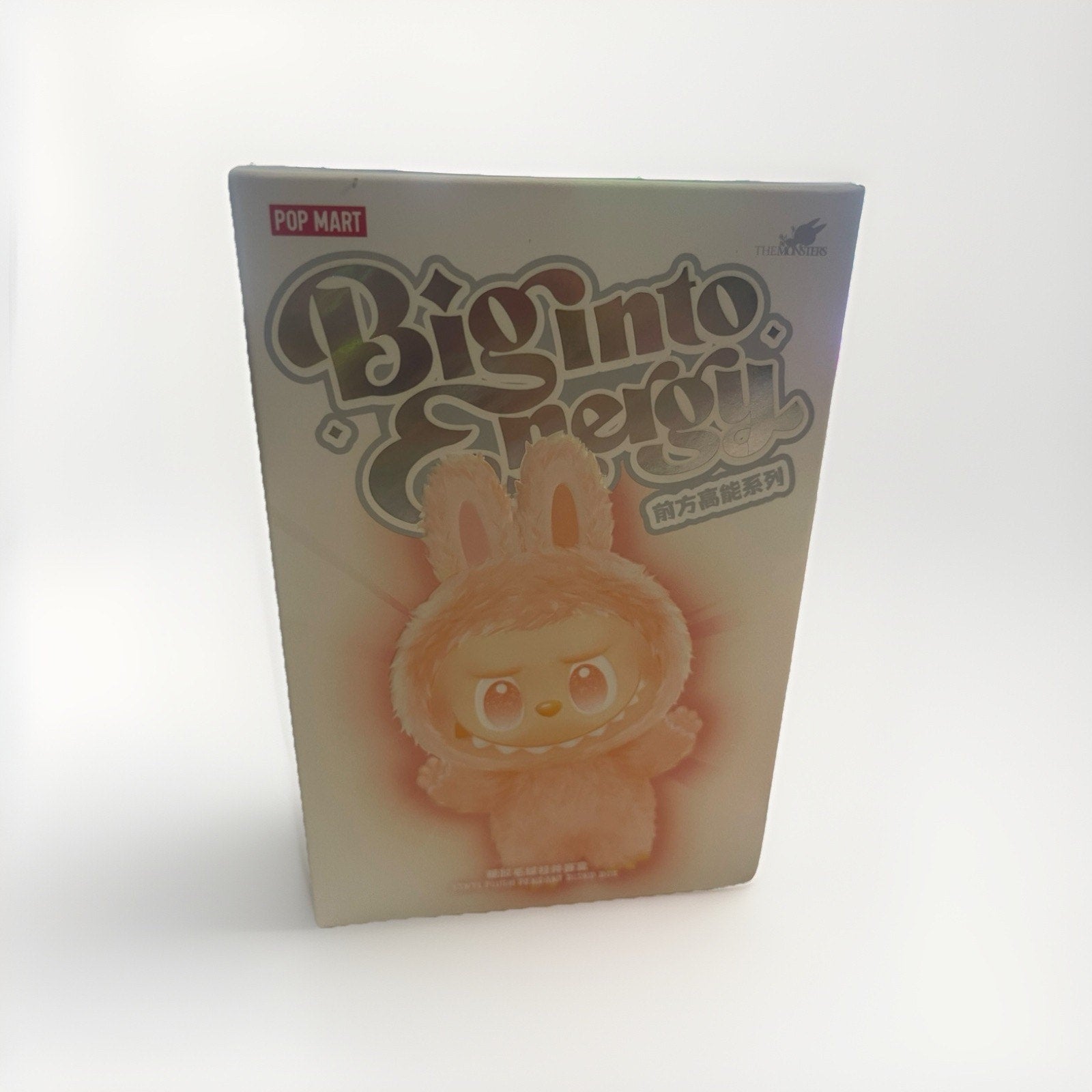 Authentic - Happiness- Orange Labubu POP MART The Monsters V3 Big Into Energy POP MART