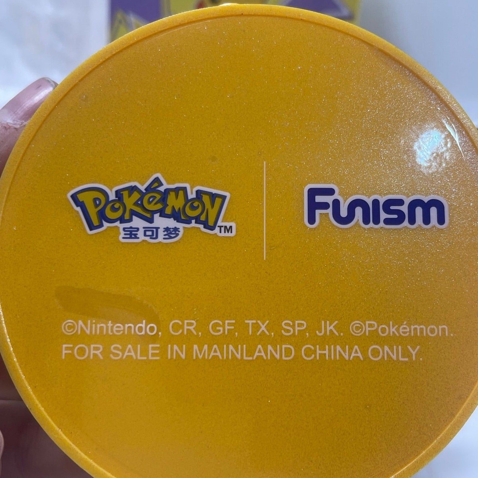 Psyduck & Pikachu Pokémon Authentic Funism Pikachu and Friends Figure Display funism