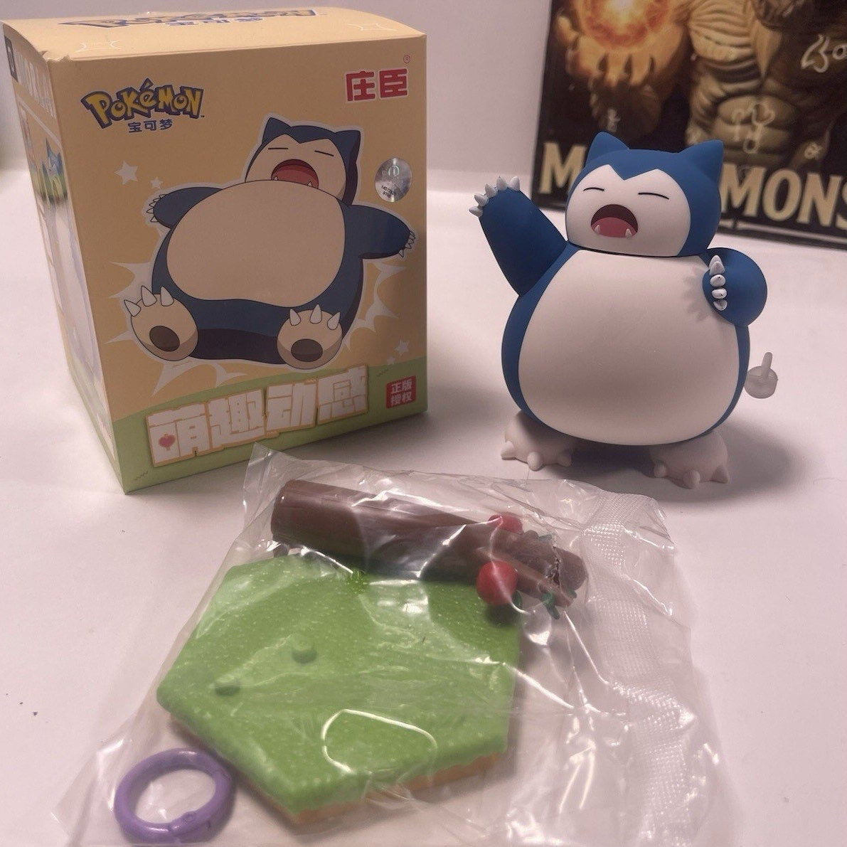 SNORLAX -China Exclusive ULTRA RARE Nintendo Pokemon Creatures GAME FREAK TOYS Nintendo