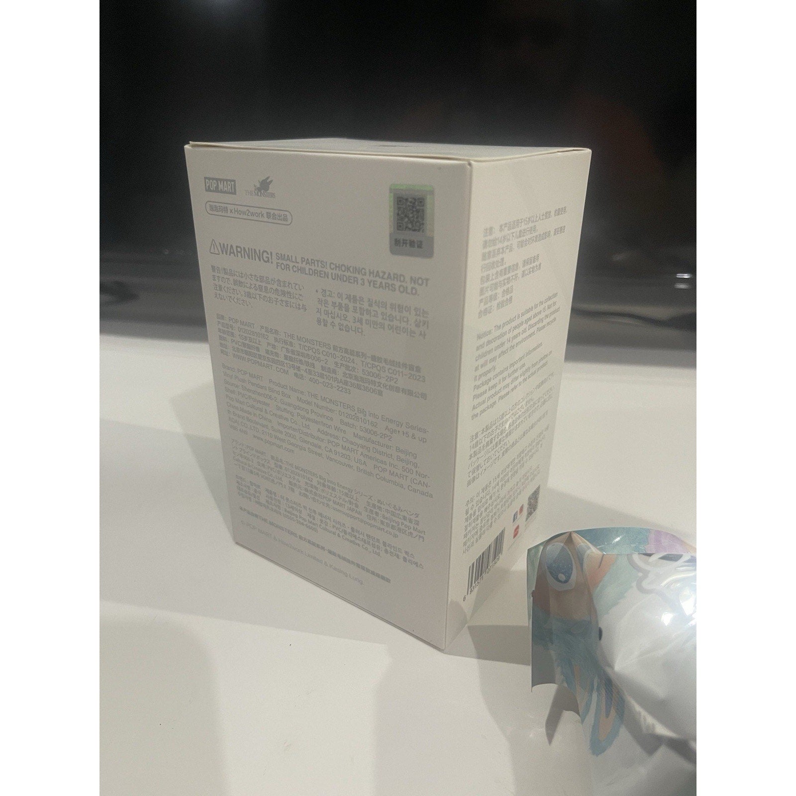 💜 POP MART Labubu V3 Big Into Energy The Monsters LUCK Plush AUTHENTIC 💜 Pop Mart