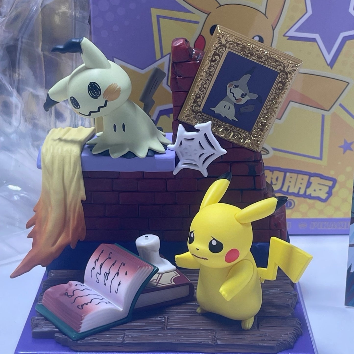 Mimiku & Pikachu Pokémon Authentic Funism Pikachu and Friends Figure Display Pokemon