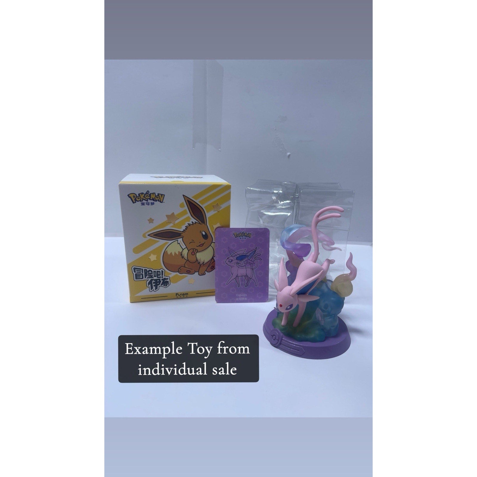 ⚠️NEW Authentic Funism Pokémon Eevee Evolution Case 9 Blind Box second edition MOQ 3 CASES⚠️ Funism