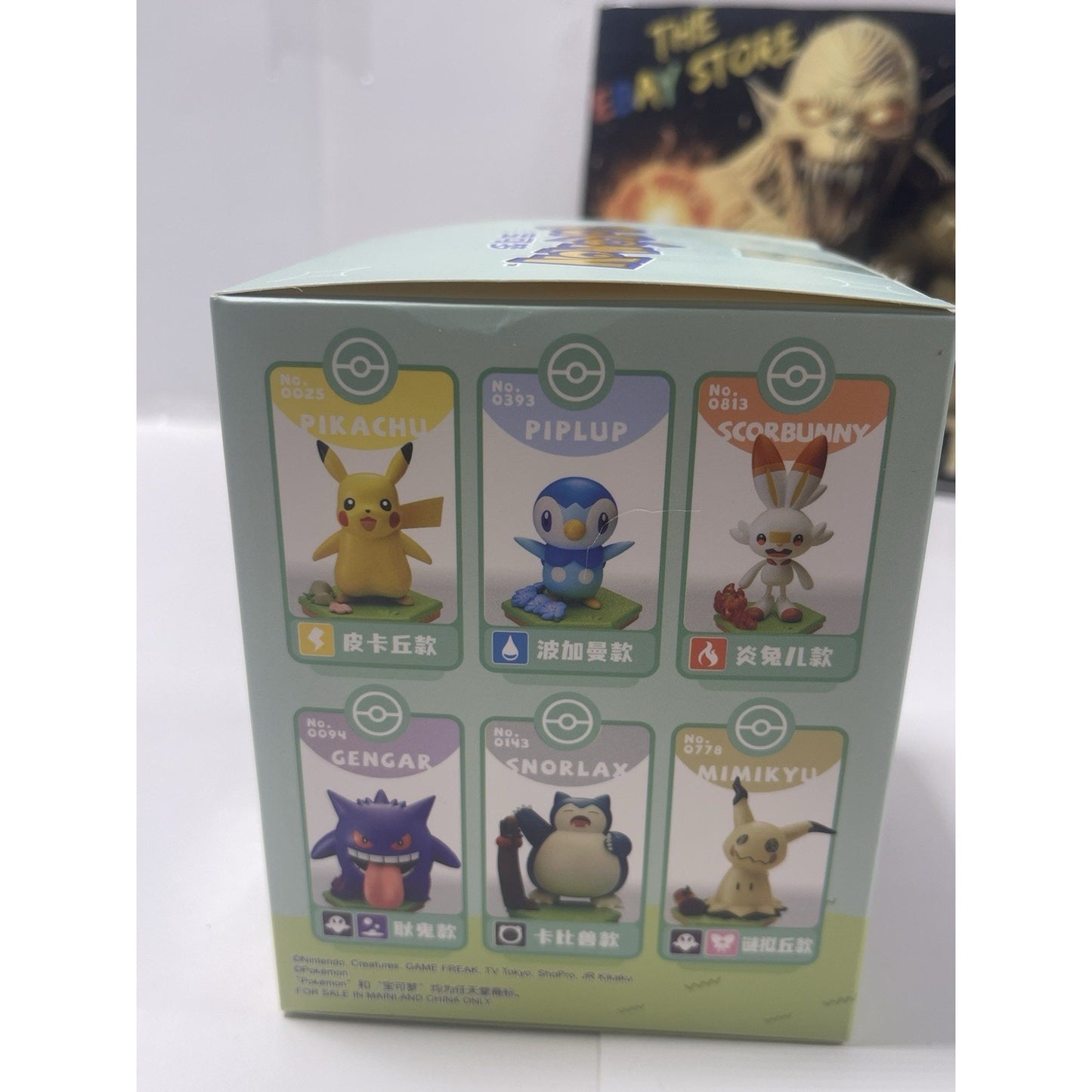 PIPLUP -China Exclusive ULTRA RARE Nintendo Pokémon Creatures GAME FREAK TOYS Nintendo